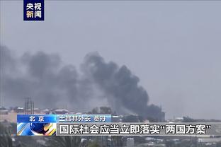 雷竞技苹果网站